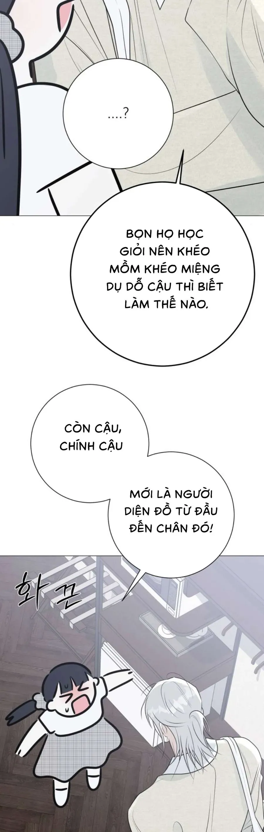 Hashtag Là Mối Tình Đầu Của Tôi Chap 22 - Next Chap 23