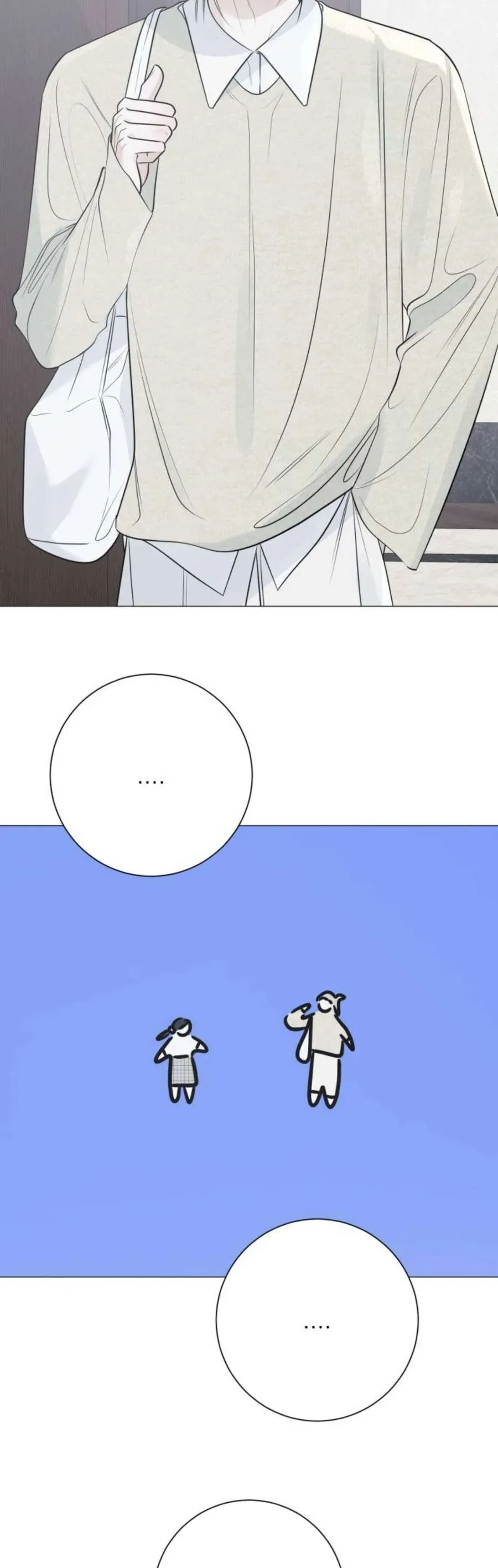 Hashtag Là Mối Tình Đầu Của Tôi Chap 22 - Next Chap 23