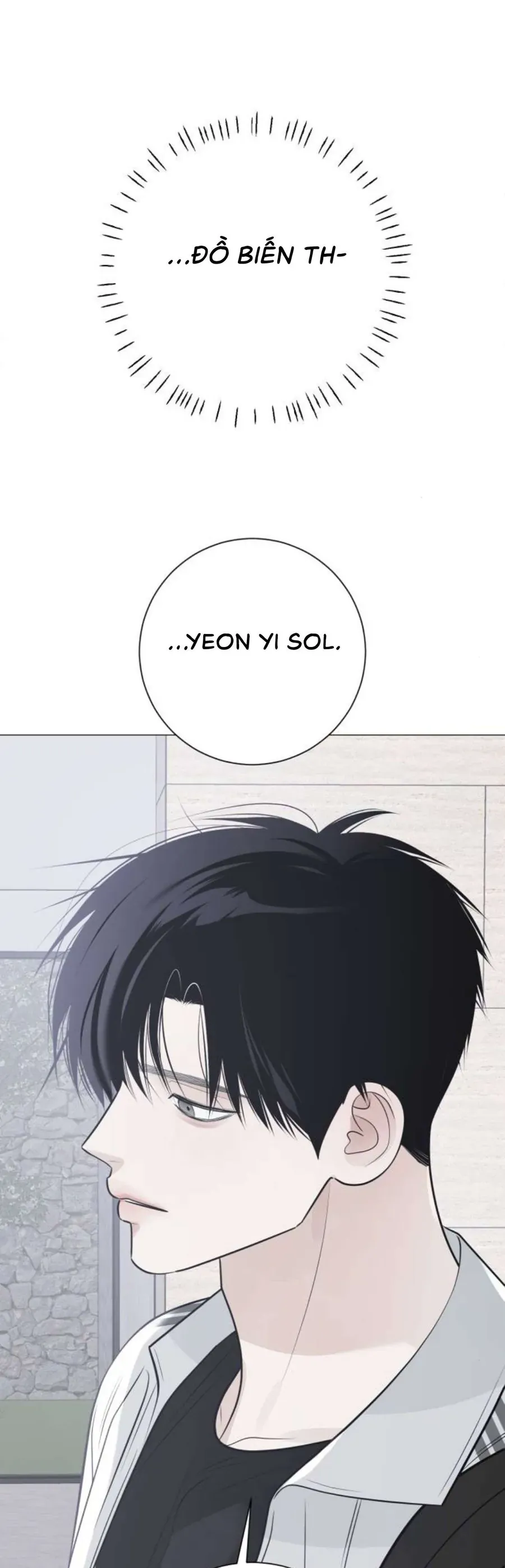 Hashtag Là Mối Tình Đầu Của Tôi Chap 22 - Next Chap 23