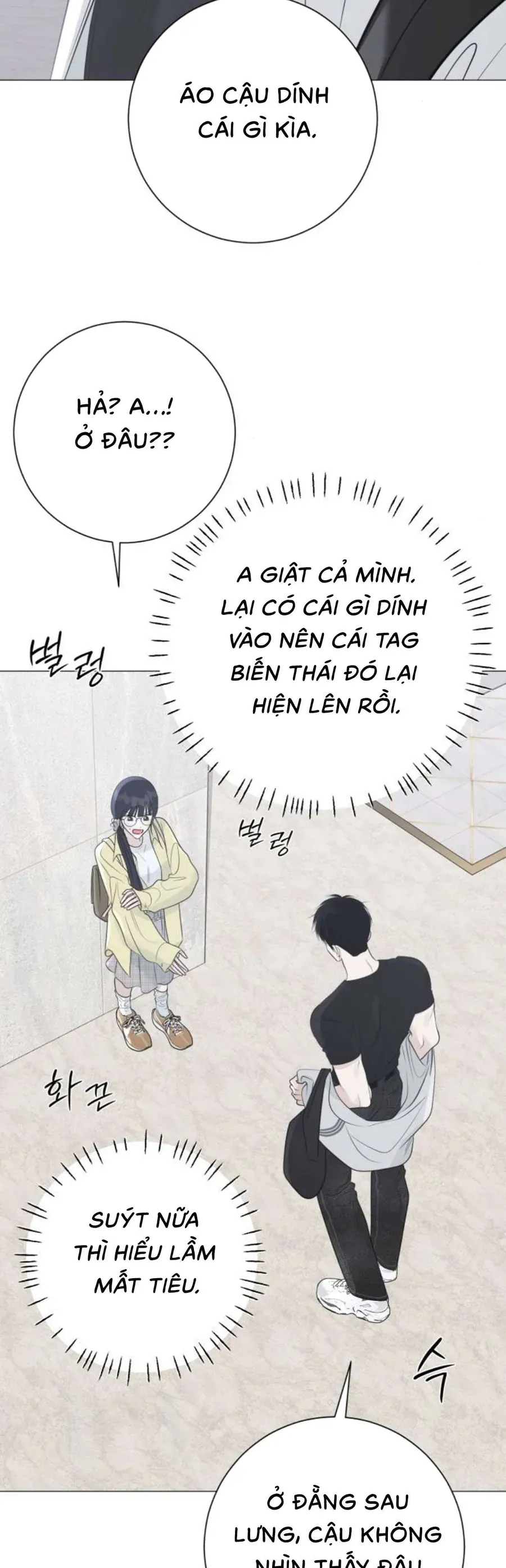 Hashtag Là Mối Tình Đầu Của Tôi Chap 22 - Next Chap 23