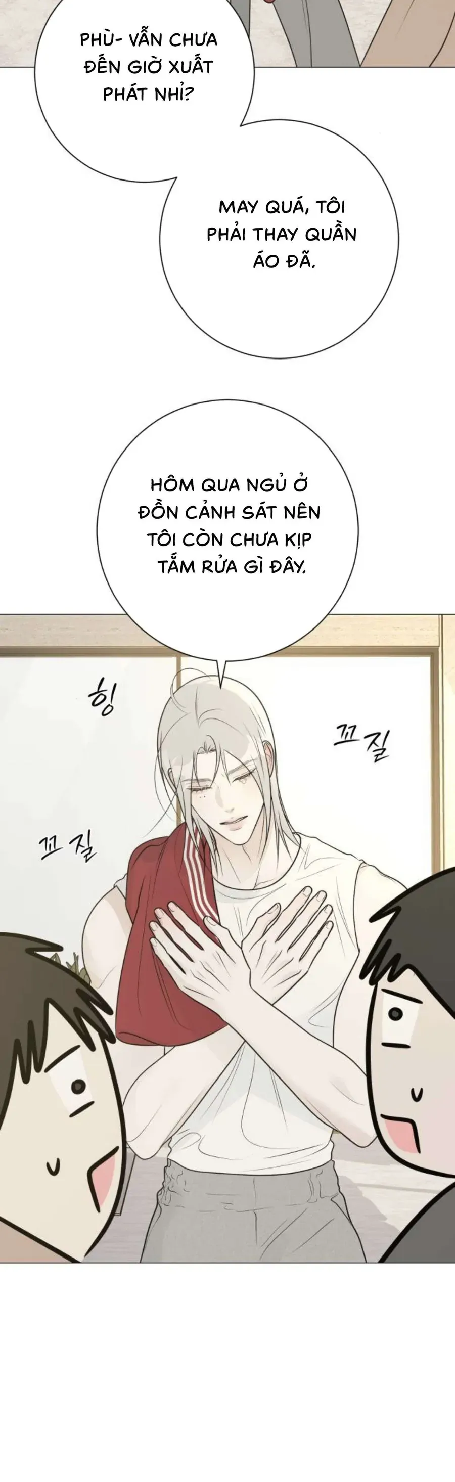 Hashtag Là Mối Tình Đầu Của Tôi Chap 22 - Next Chap 23