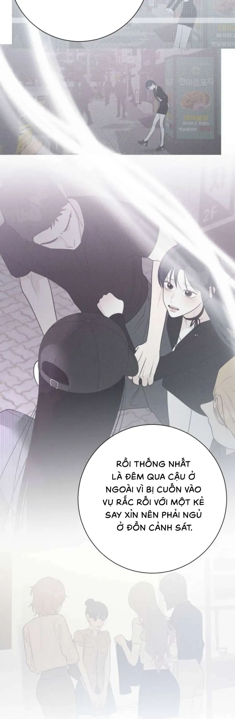 Hashtag Là Mối Tình Đầu Của Tôi Chap 22 - Next Chap 23