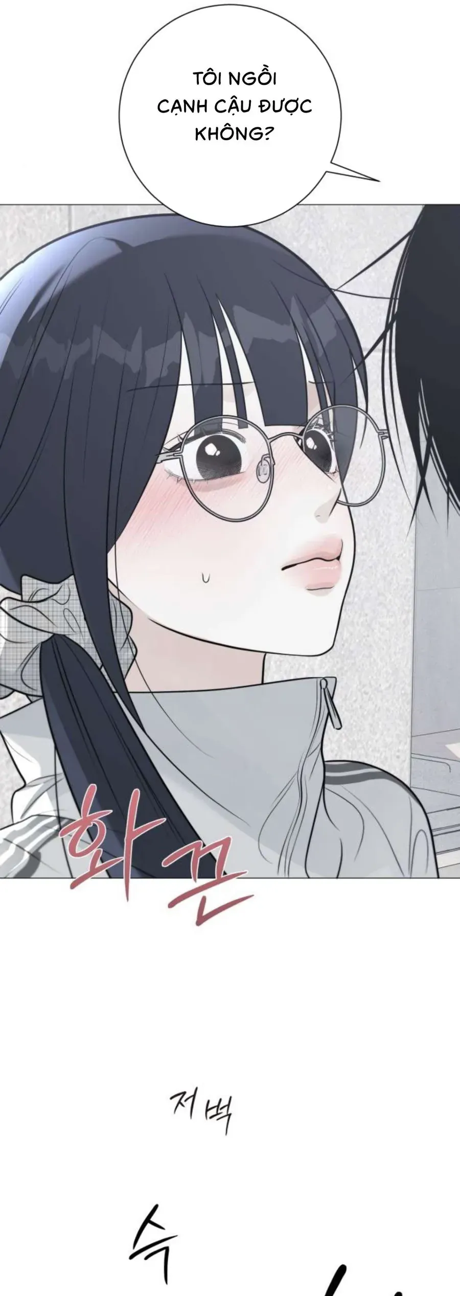 Hashtag Là Mối Tình Đầu Của Tôi Chap 22 - Next Chap 23