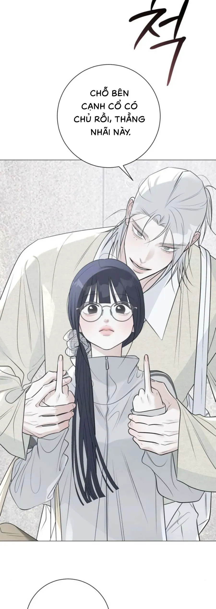 Hashtag Là Mối Tình Đầu Của Tôi Chap 22 - Next Chap 23