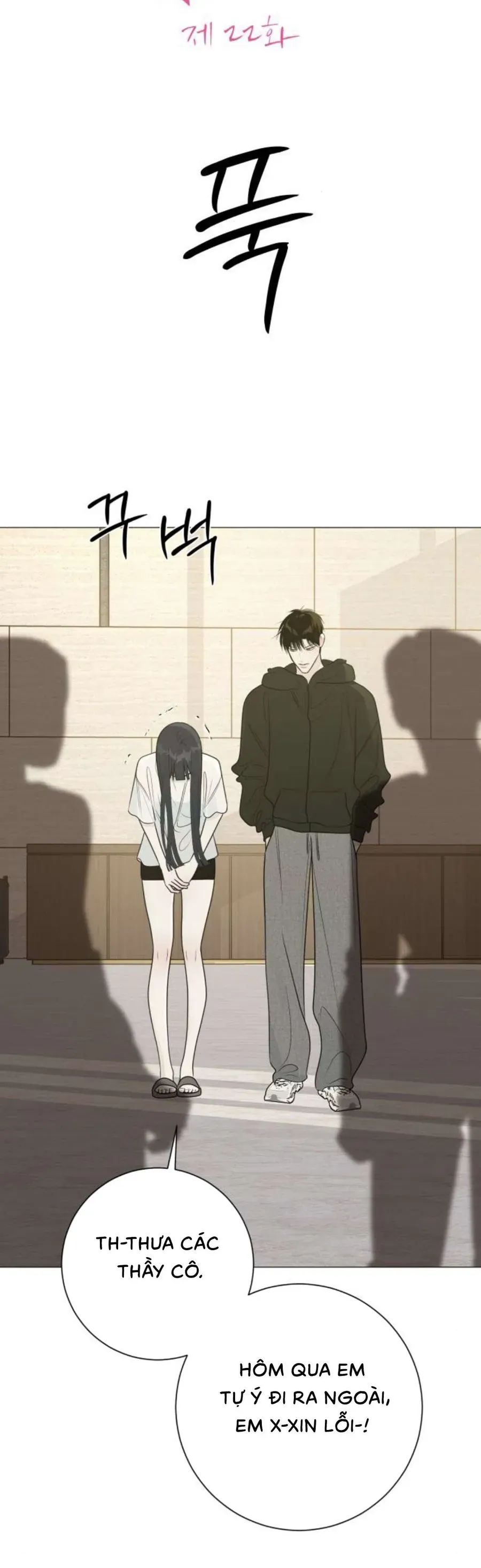 Hashtag Là Mối Tình Đầu Của Tôi Chap 22 - Next Chap 23