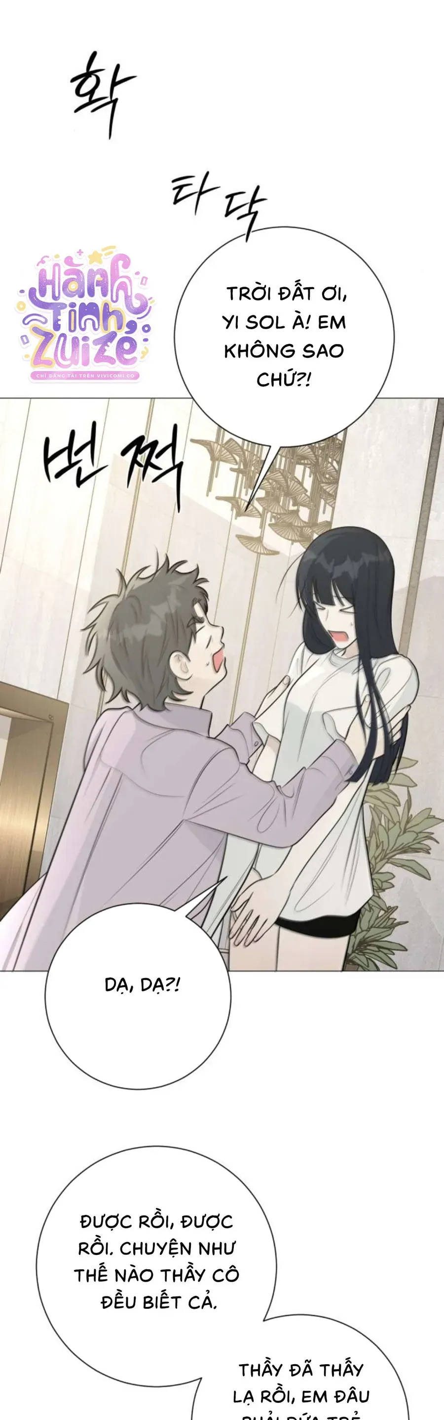 Hashtag Là Mối Tình Đầu Của Tôi Chap 22 - Next Chap 23