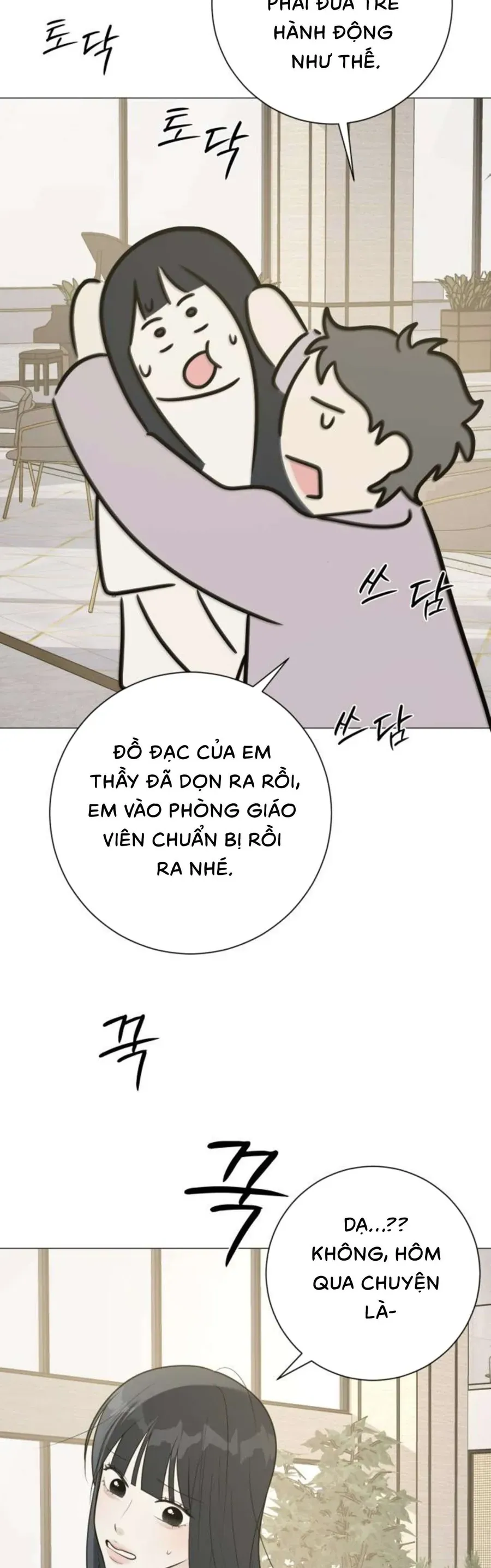 Hashtag Là Mối Tình Đầu Của Tôi Chap 22 - Next Chap 23