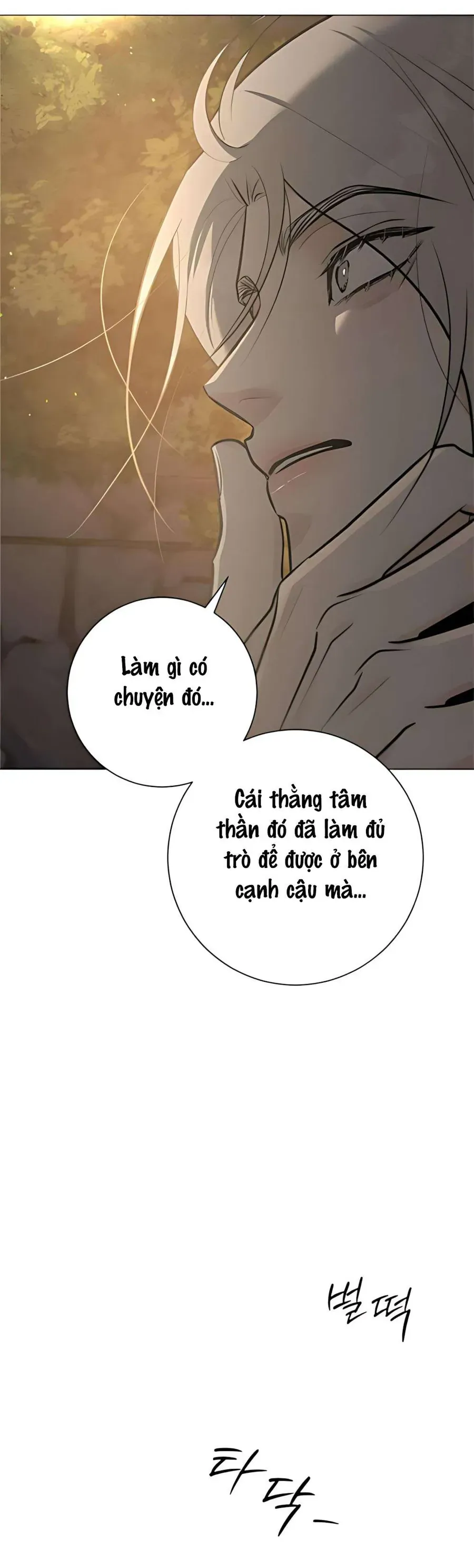 Hashtag Là Mối Tình Đầu Của Tôi Chap 4 - Next Chap 5