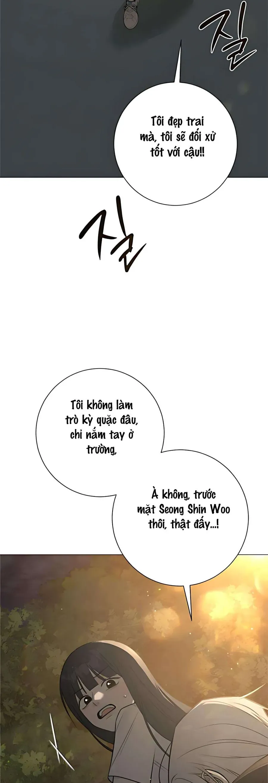 Hashtag Là Mối Tình Đầu Của Tôi Chap 4 - Next Chap 5