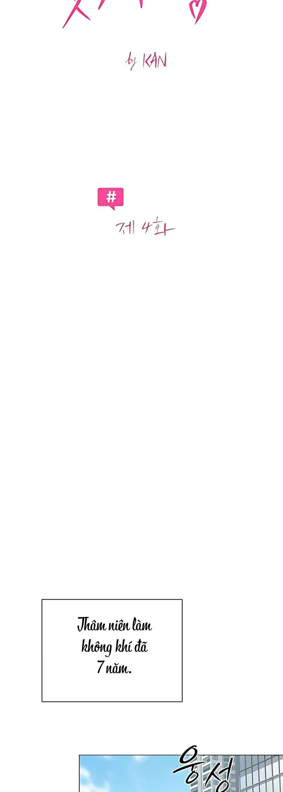 Hashtag Là Mối Tình Đầu Của Tôi Chap 4 - Next Chap 5