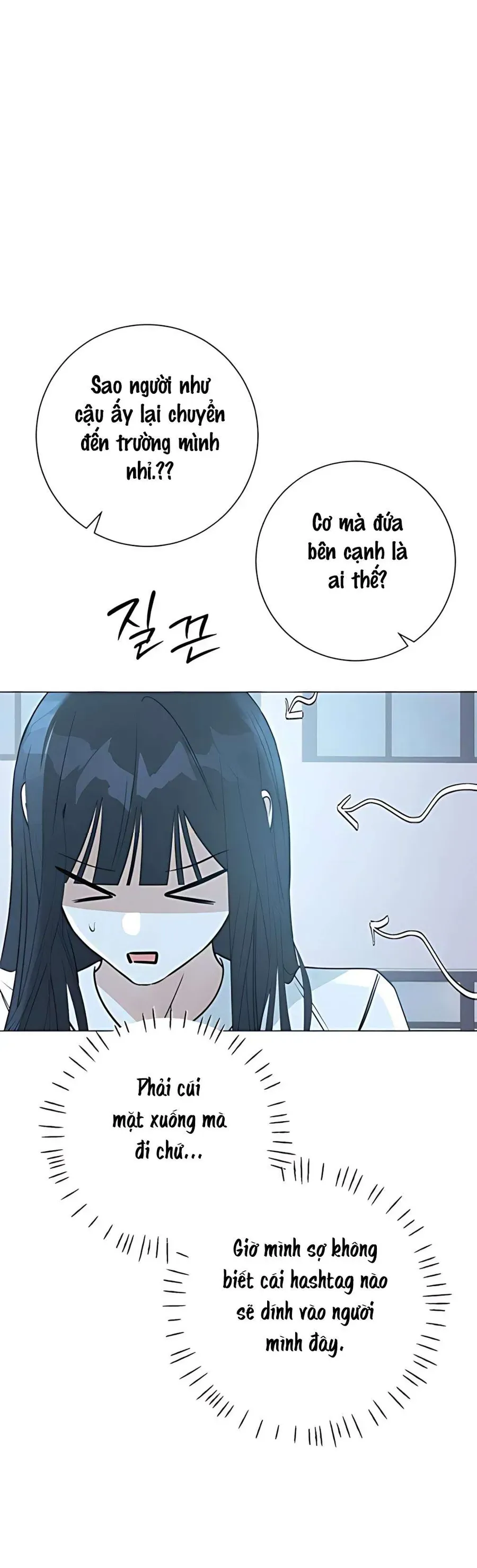 Hashtag Là Mối Tình Đầu Của Tôi Chap 4 - Next Chap 5