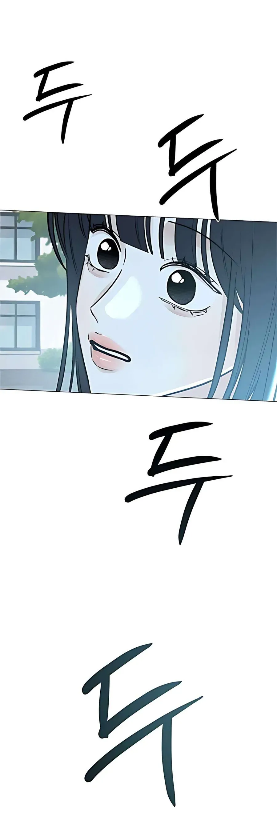 Hashtag Là Mối Tình Đầu Của Tôi Chap 4 - Next Chap 5