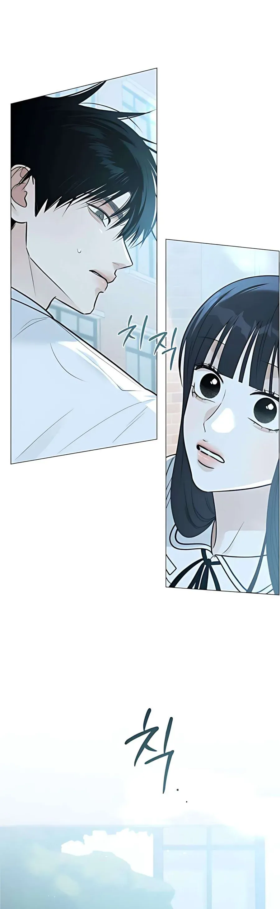 Hashtag Là Mối Tình Đầu Của Tôi Chap 4 - Next Chap 5