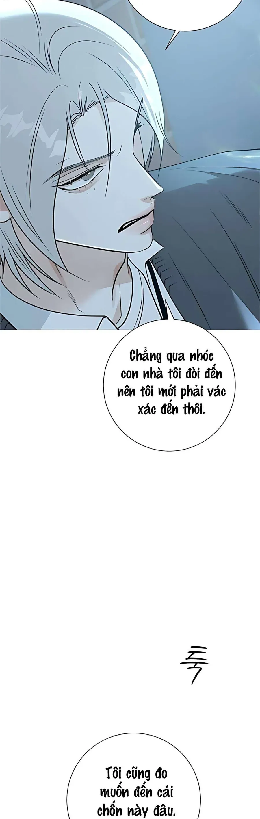 Hashtag Là Mối Tình Đầu Của Tôi Chap 4 - Next Chap 5