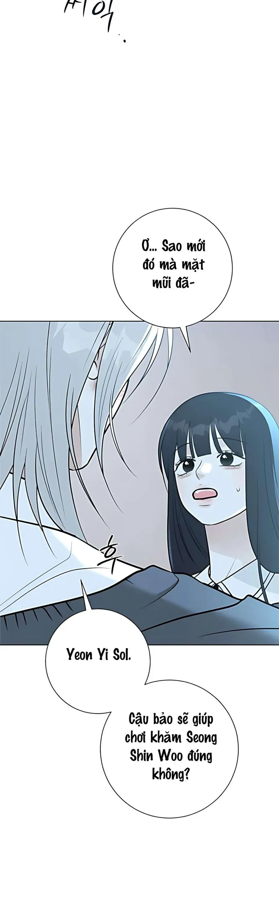 Hashtag Là Mối Tình Đầu Của Tôi Chap 4 - Next Chap 5