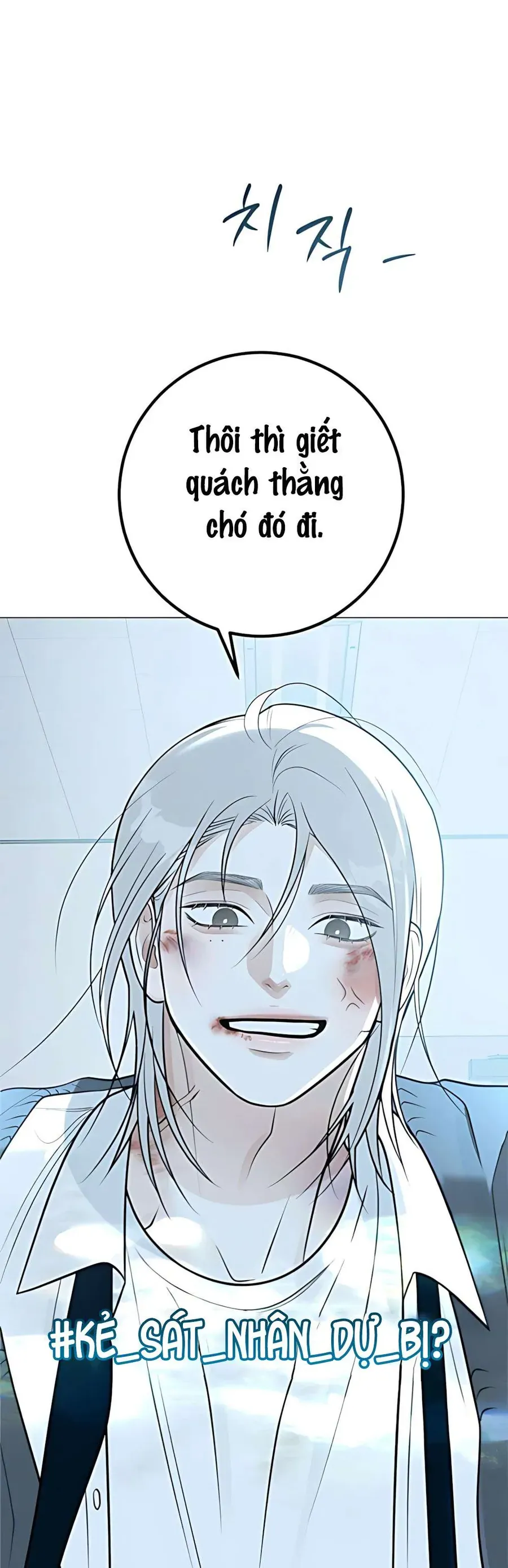 Hashtag Là Mối Tình Đầu Của Tôi Chap 4 - Next Chap 5