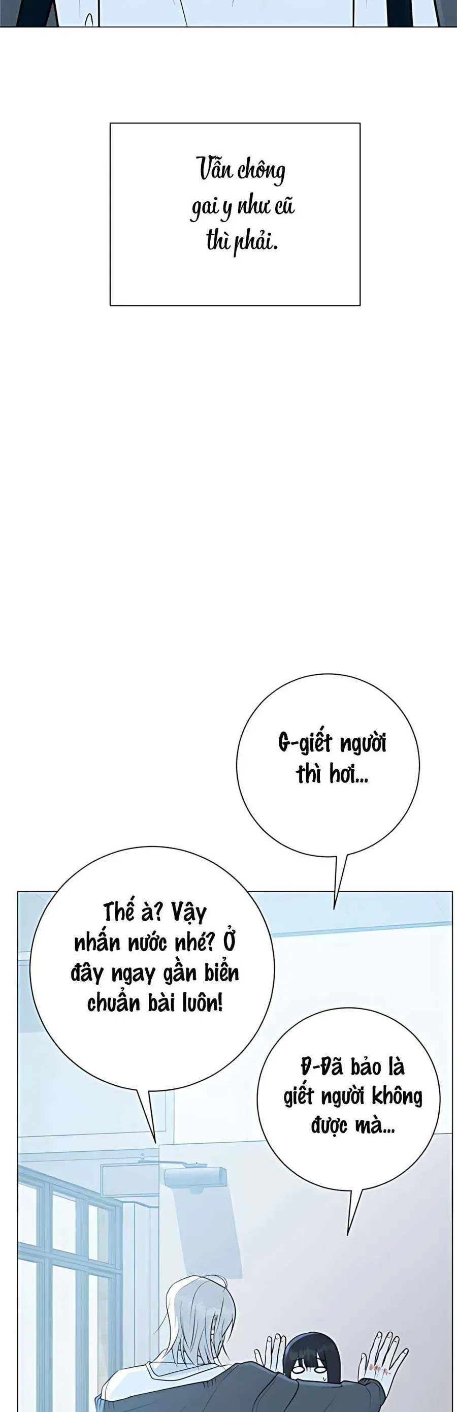 Hashtag Là Mối Tình Đầu Của Tôi Chap 4 - Next Chap 5