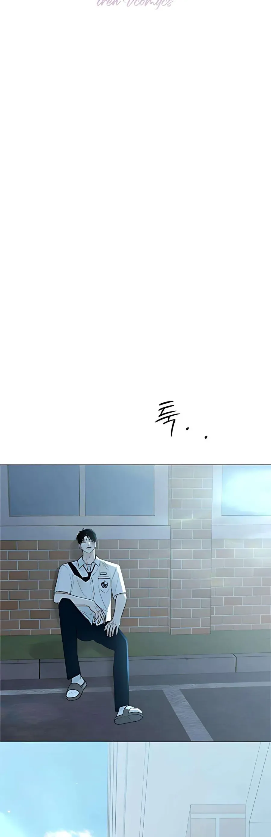 Hashtag Là Mối Tình Đầu Của Tôi Chap 4 - Next Chap 5