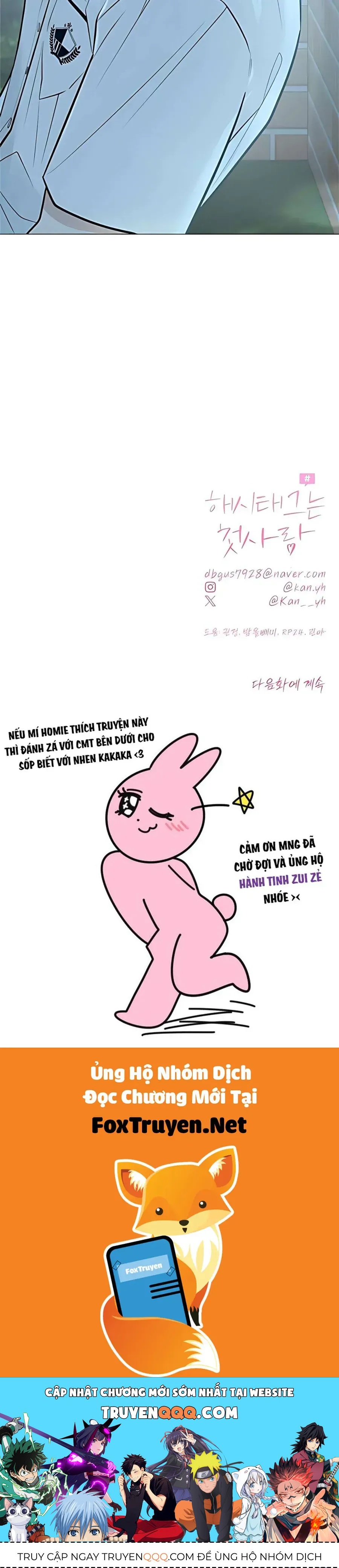 Hashtag Là Mối Tình Đầu Của Tôi Chap 4 - Next Chap 5