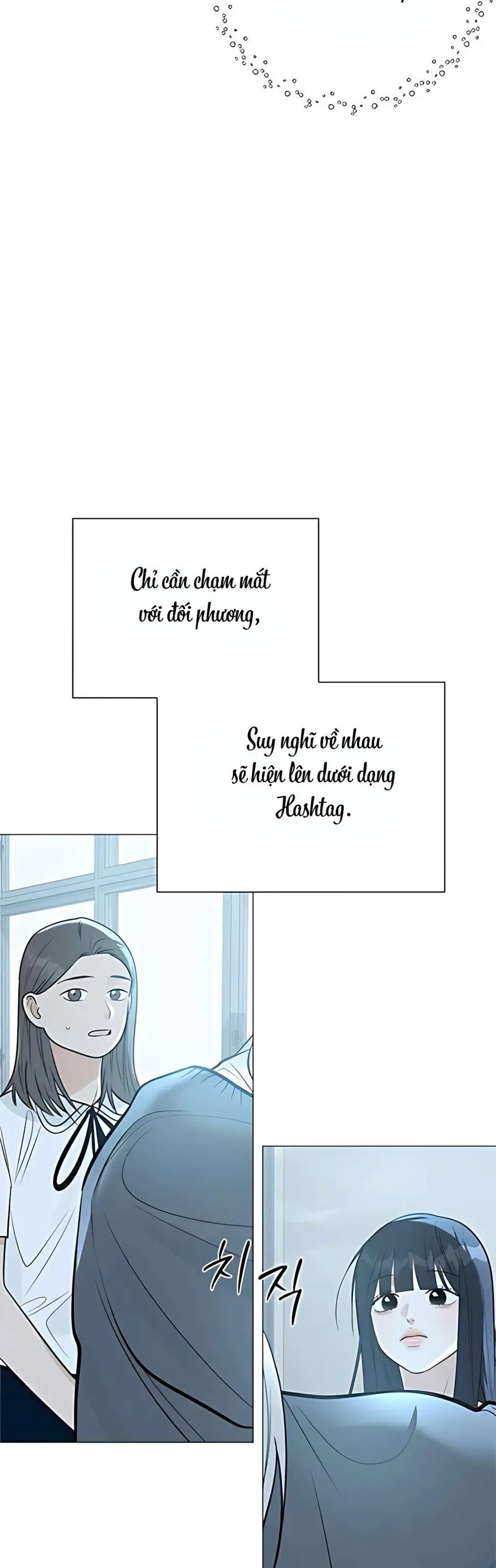 Hashtag Là Mối Tình Đầu Của Tôi Chap 5 - Next Chap 6
