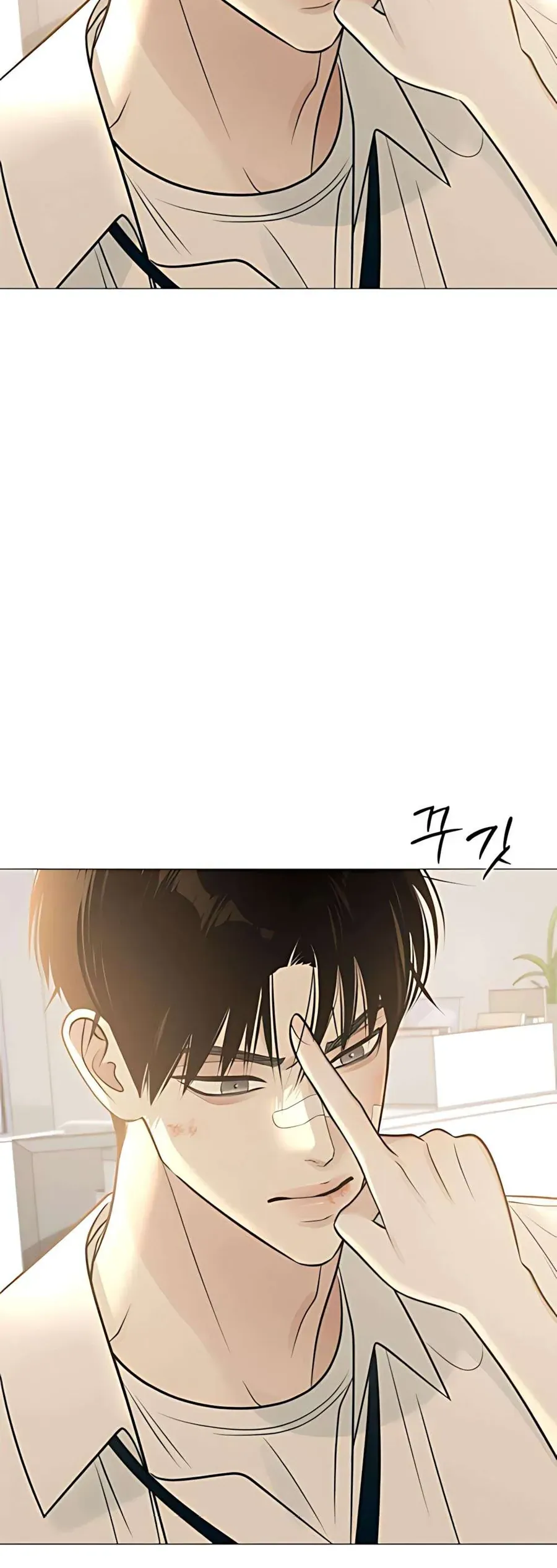 Hashtag Là Mối Tình Đầu Của Tôi Chap 5 - Next Chap 6