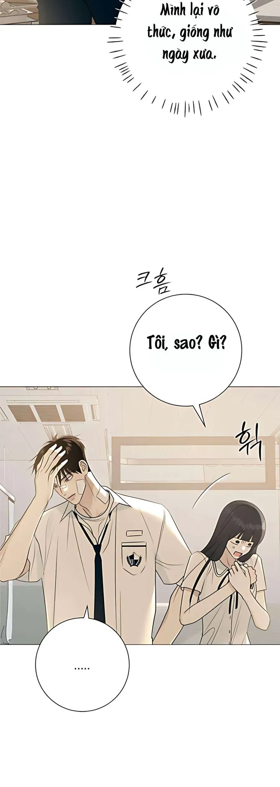 Hashtag Là Mối Tình Đầu Của Tôi Chap 5 - Next Chap 6