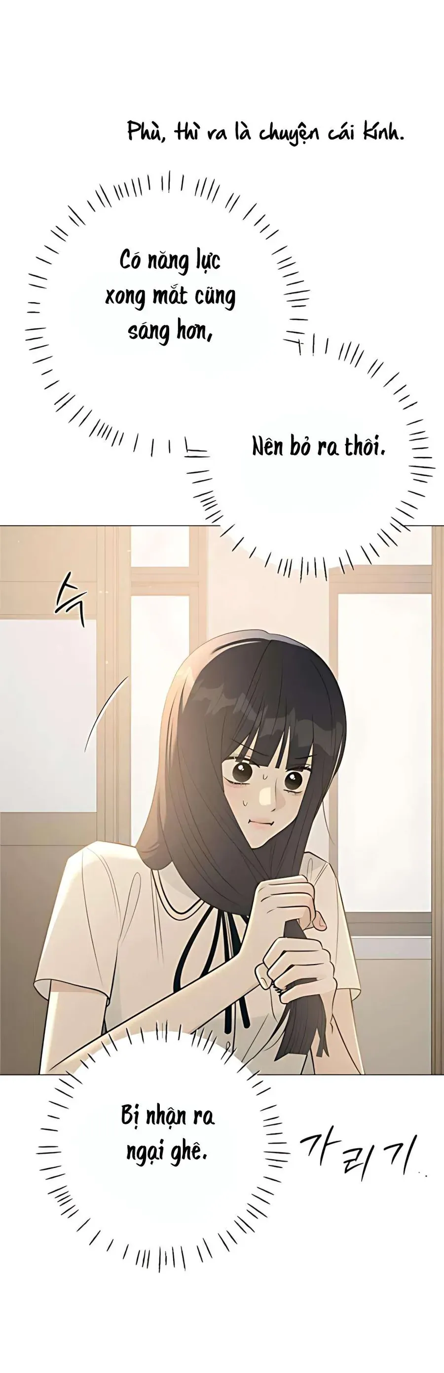 Hashtag Là Mối Tình Đầu Của Tôi Chap 5 - Next Chap 6