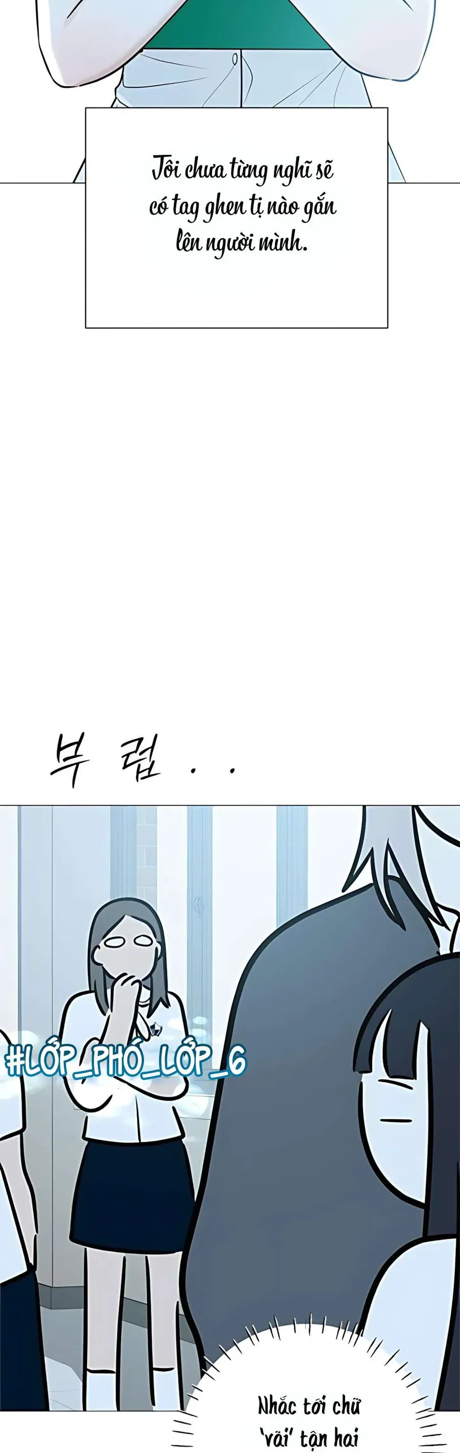 Hashtag Là Mối Tình Đầu Của Tôi Chap 5 - Next Chap 6