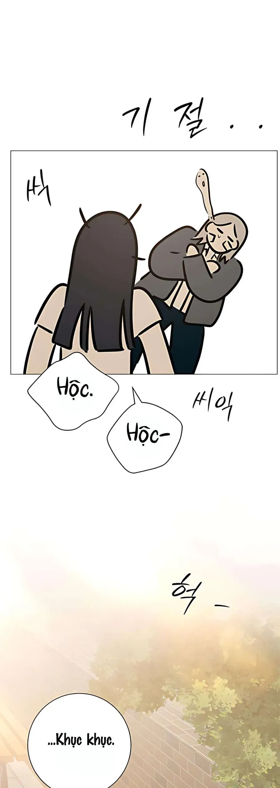 Hashtag Là Mối Tình Đầu Của Tôi Chap 5 - Next Chap 6