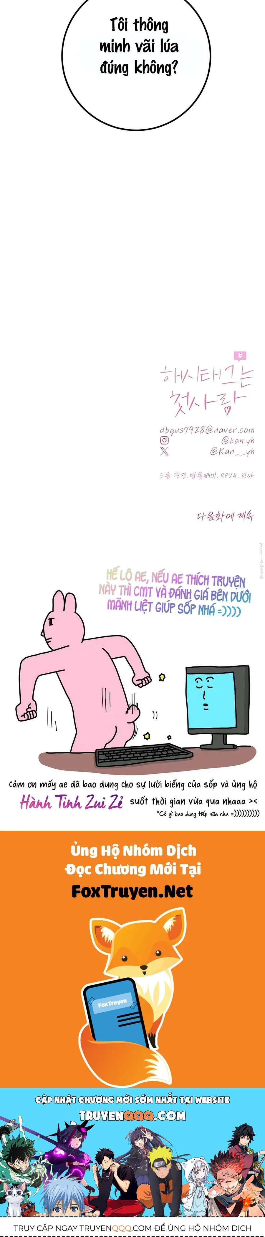 Hashtag Là Mối Tình Đầu Của Tôi Chap 5 - Next Chap 6