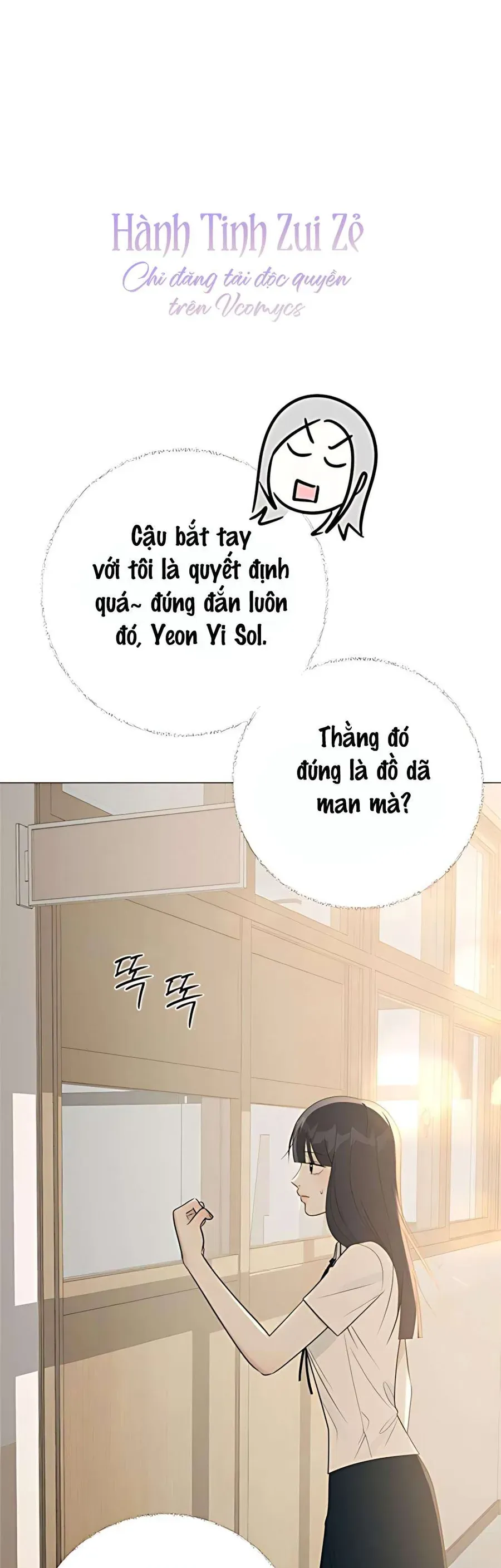 Hashtag Là Mối Tình Đầu Của Tôi Chap 5 - Next Chap 6