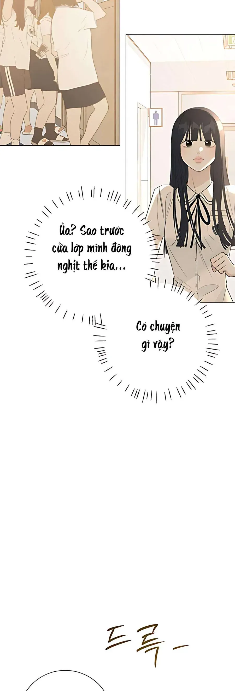 Hashtag Là Mối Tình Đầu Của Tôi Chap 6 - Next Chap 7