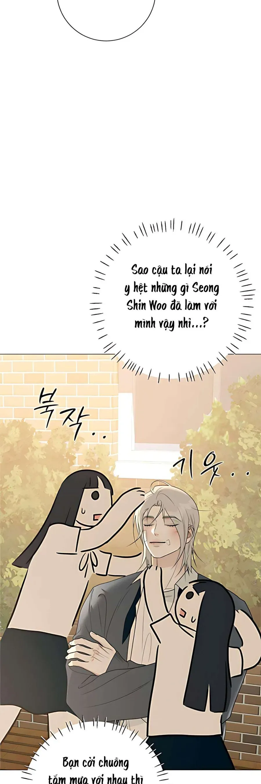 Hashtag Là Mối Tình Đầu Của Tôi Chap 6 - Next Chap 7