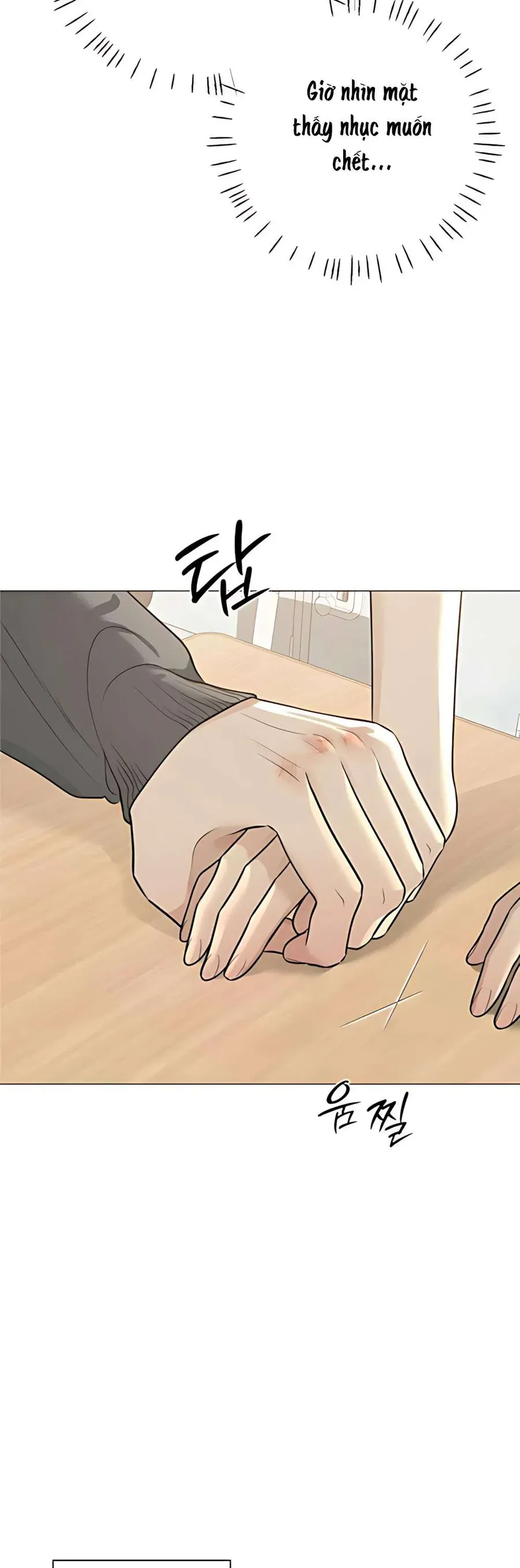 Hashtag Là Mối Tình Đầu Của Tôi Chap 6 - Next Chap 7