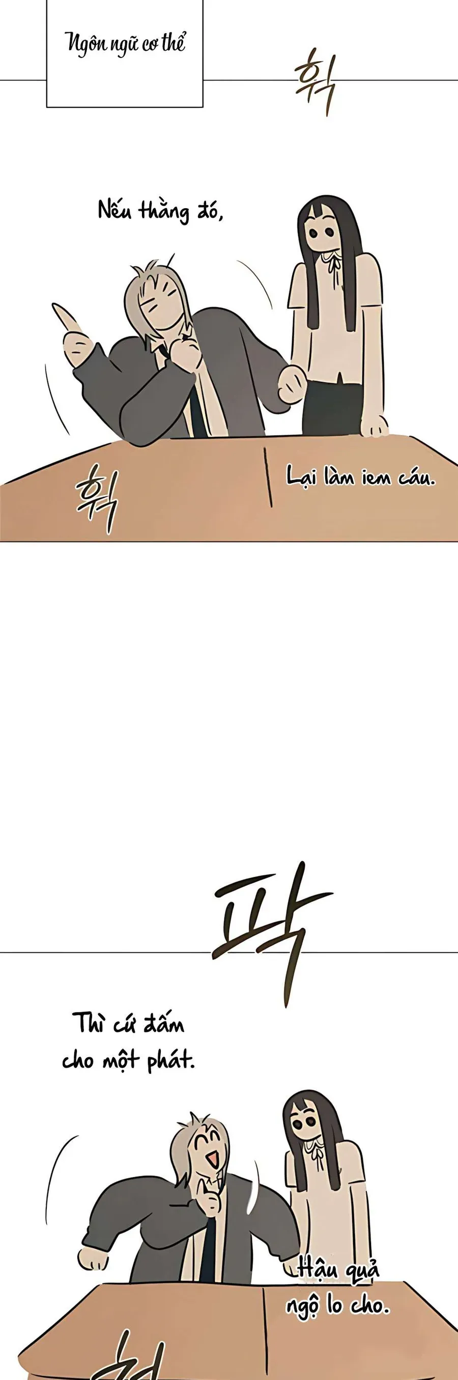 Hashtag Là Mối Tình Đầu Của Tôi Chap 6 - Next Chap 7