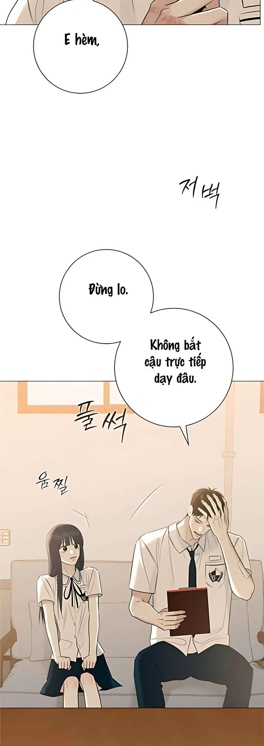 Hashtag Là Mối Tình Đầu Của Tôi Chap 6 - Next Chap 7