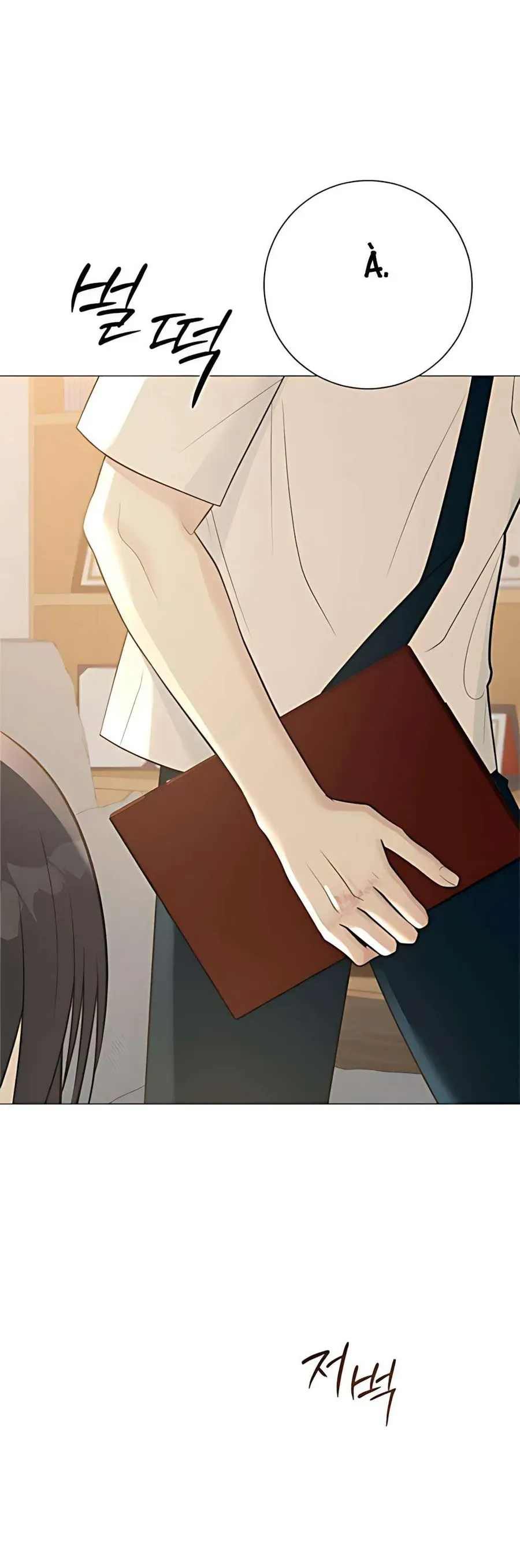 Hashtag Là Mối Tình Đầu Của Tôi Chap 6 - Next Chap 7