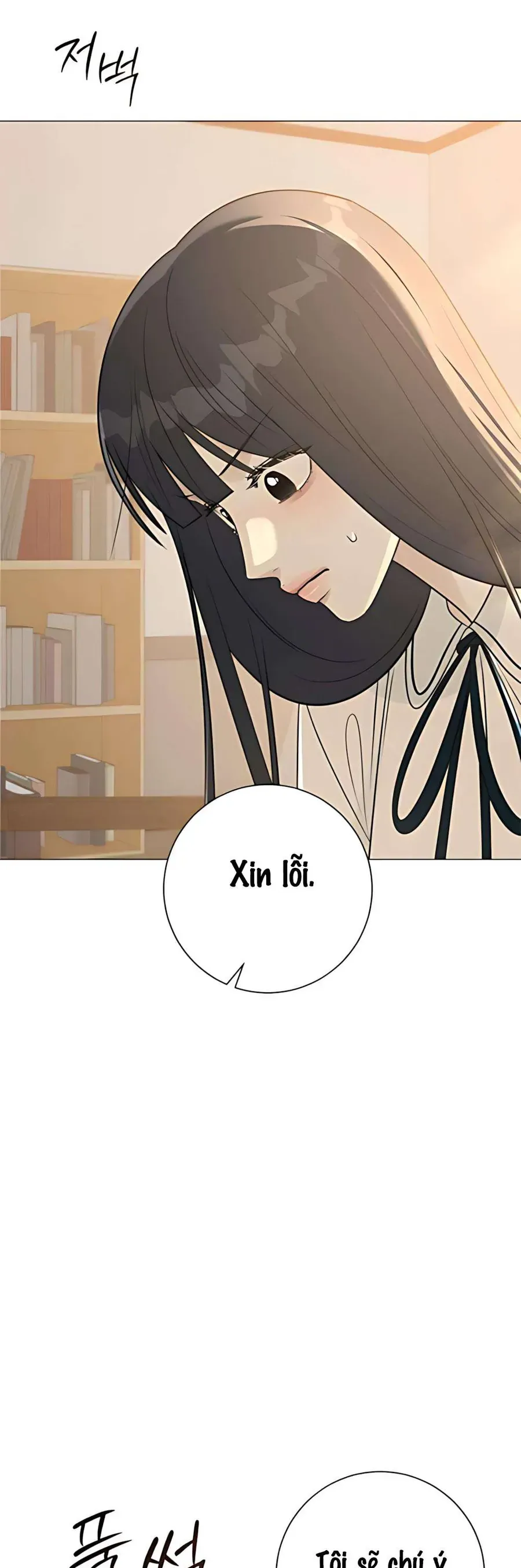 Hashtag Là Mối Tình Đầu Của Tôi Chap 6 - Next Chap 7