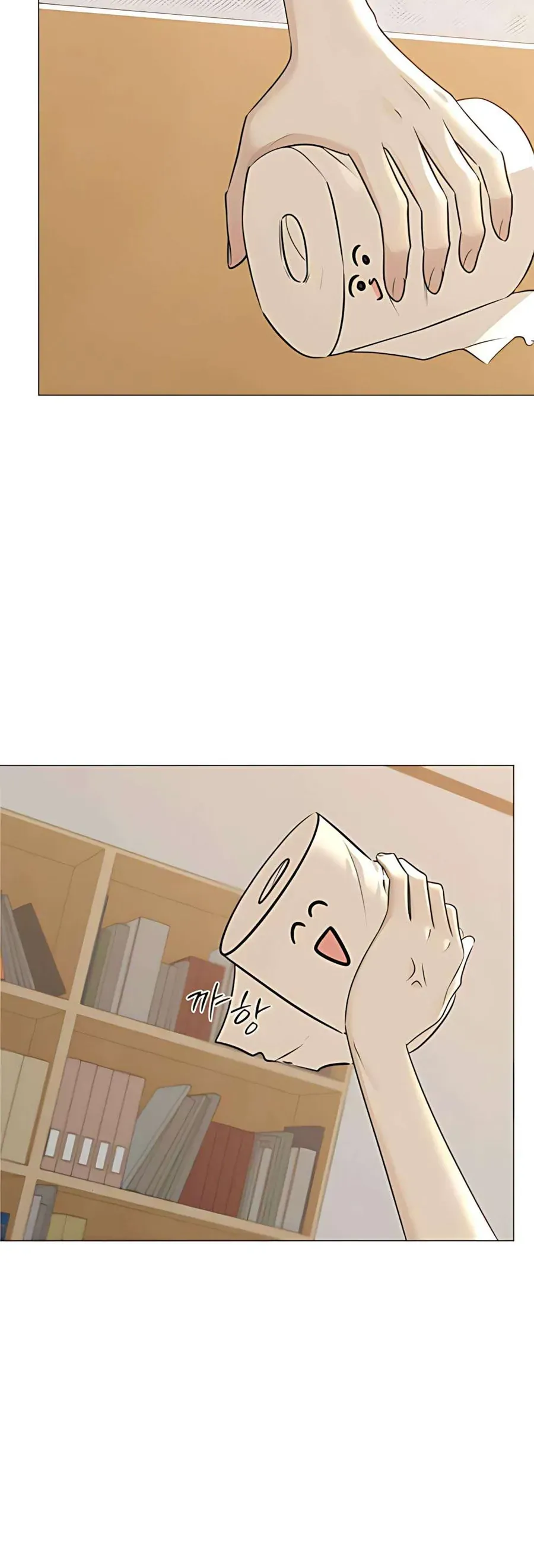 Hashtag Là Mối Tình Đầu Của Tôi Chap 6 - Next Chap 7