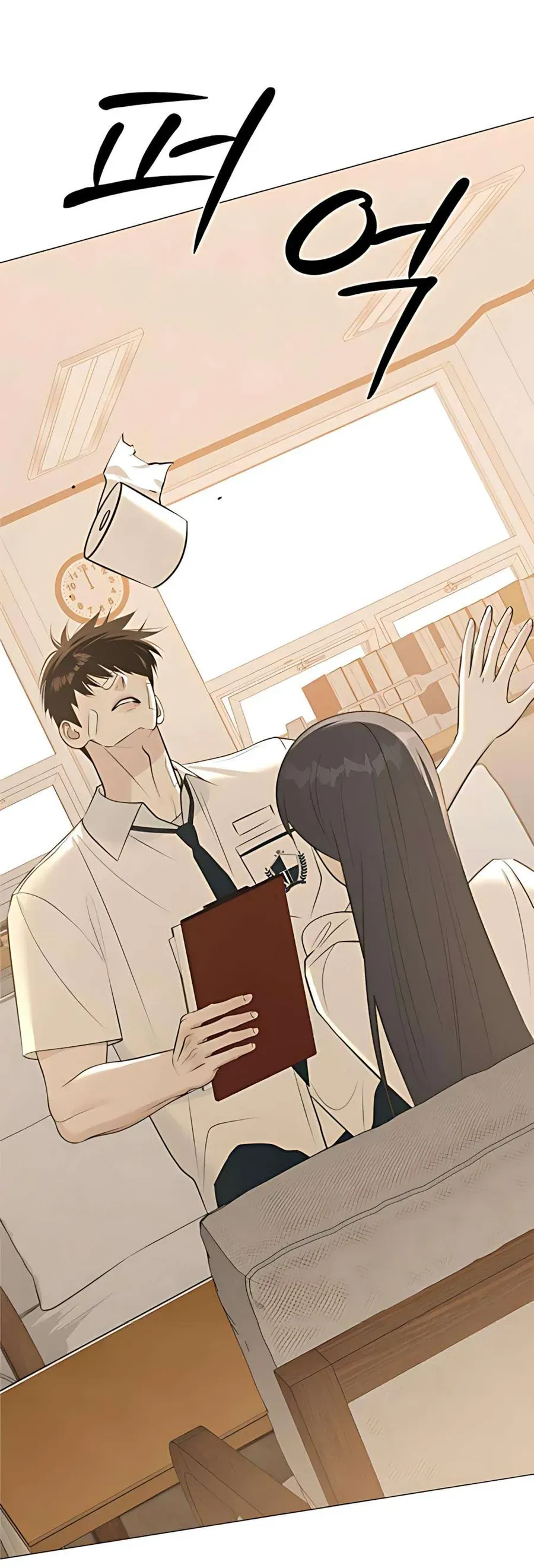 Hashtag Là Mối Tình Đầu Của Tôi Chap 6 - Next Chap 7