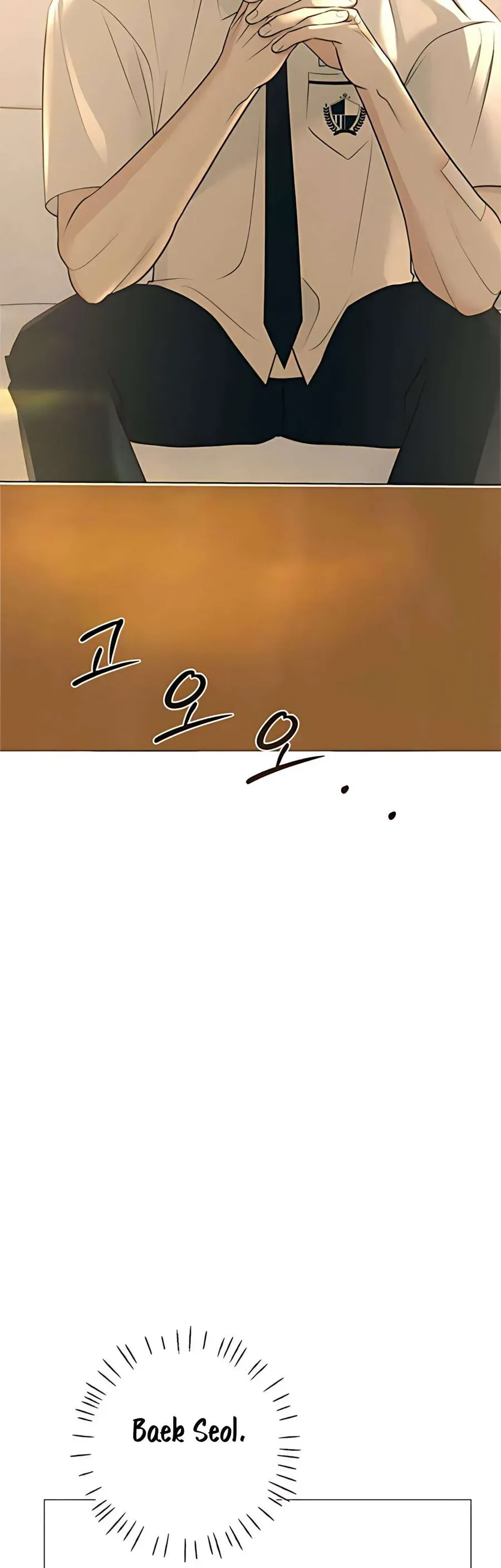 Hashtag Là Mối Tình Đầu Của Tôi Chap 6 - Next Chap 7