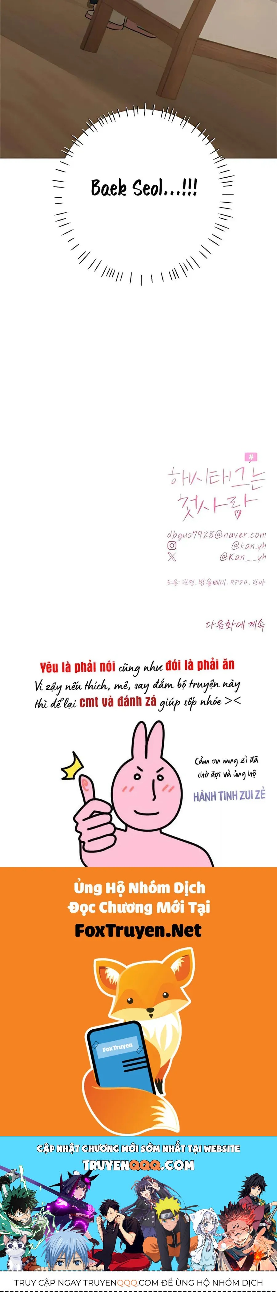 Hashtag Là Mối Tình Đầu Của Tôi Chap 6 - Next Chap 7