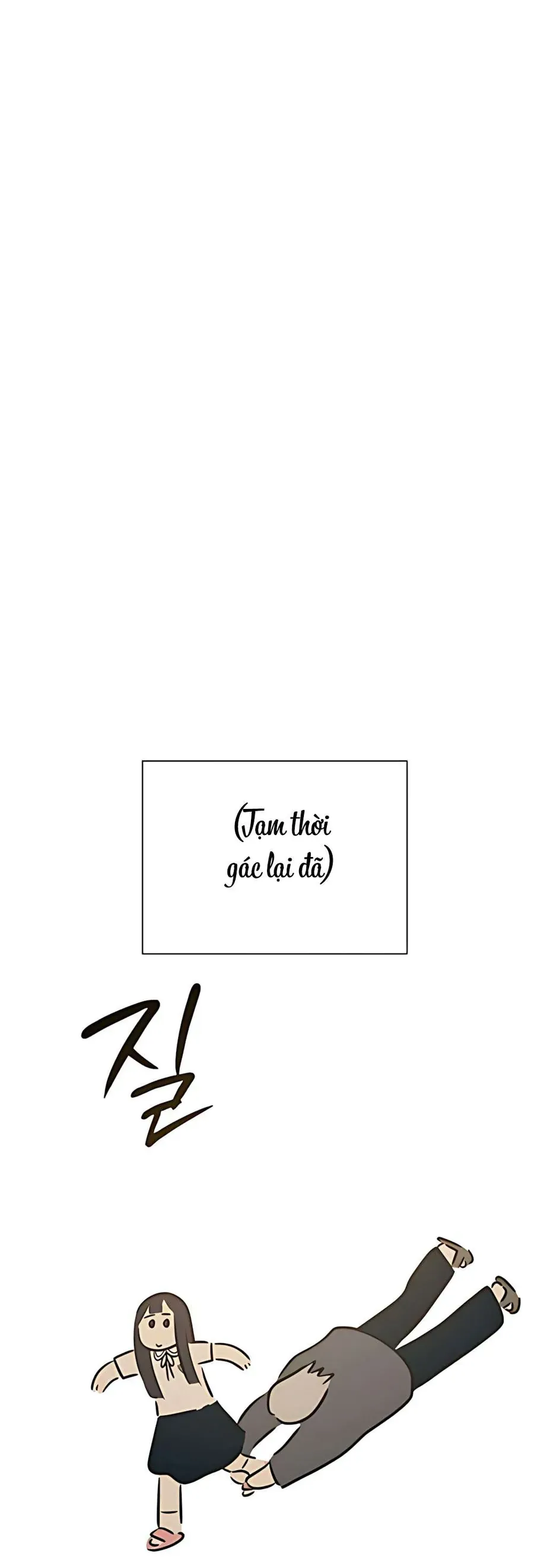 Hashtag Là Mối Tình Đầu Của Tôi Chap 6 - Next Chap 7