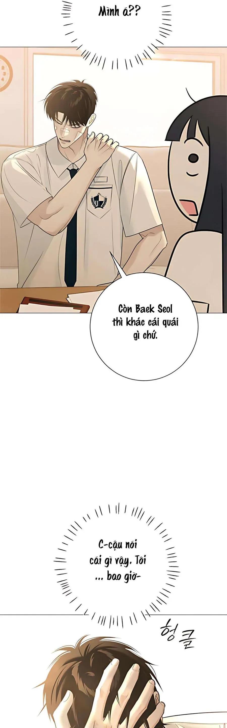 Hashtag Là Mối Tình Đầu Của Tôi Chap 7 - Next Chap 8