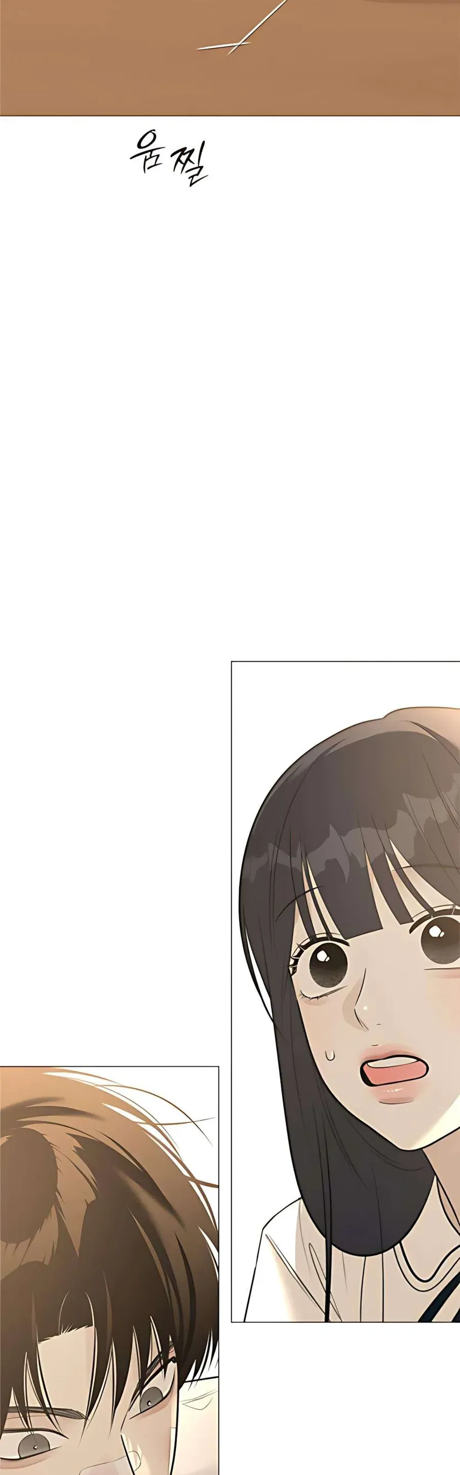 Hashtag Là Mối Tình Đầu Của Tôi Chap 7 - Next Chap 8