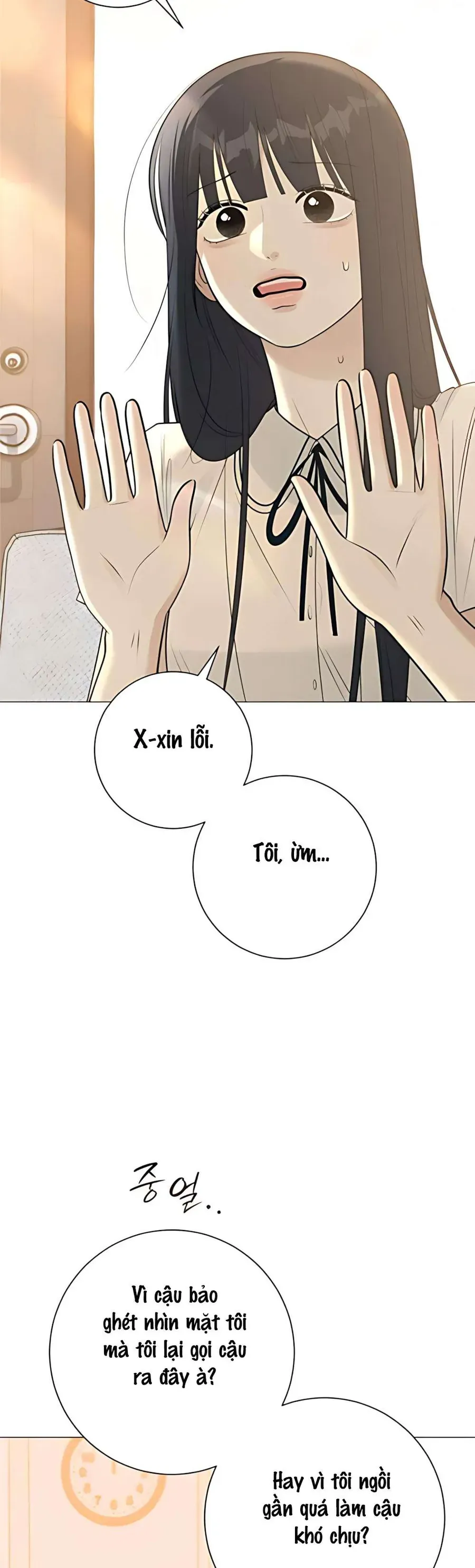 Hashtag Là Mối Tình Đầu Của Tôi Chap 7 - Next Chap 8