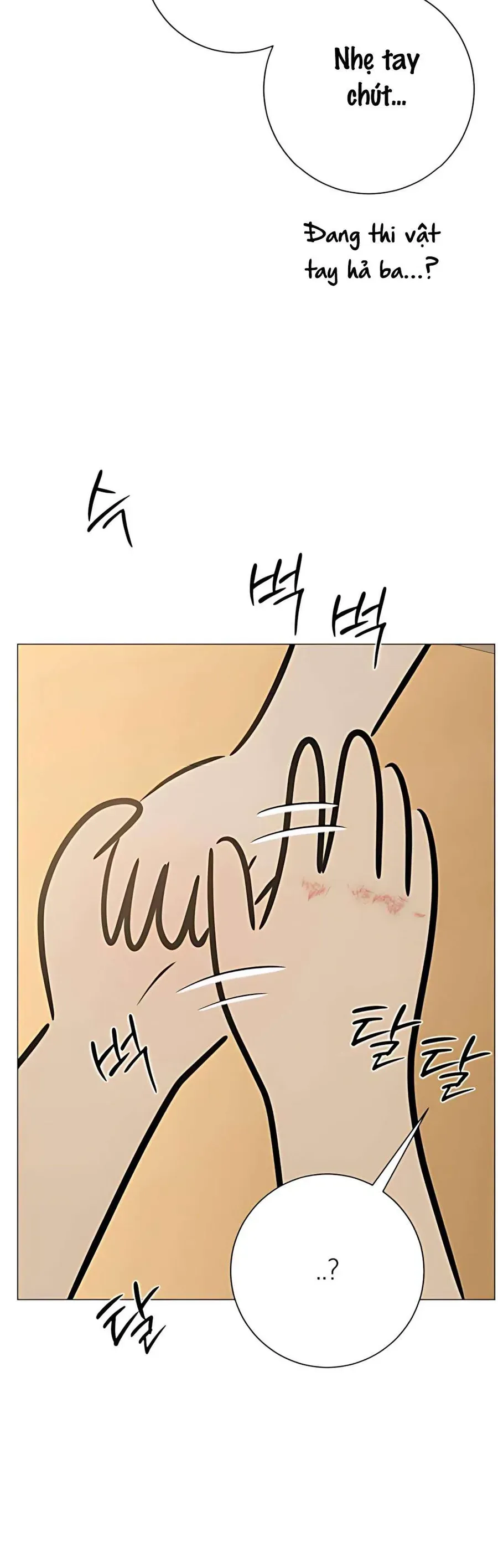 Hashtag Là Mối Tình Đầu Của Tôi Chap 7 - Next Chap 8