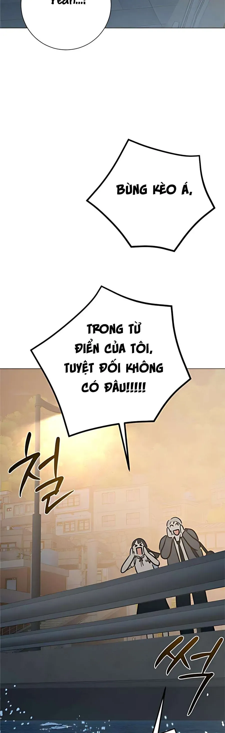 Hashtag Là Mối Tình Đầu Của Tôi Chap 7 - Next Chap 8
