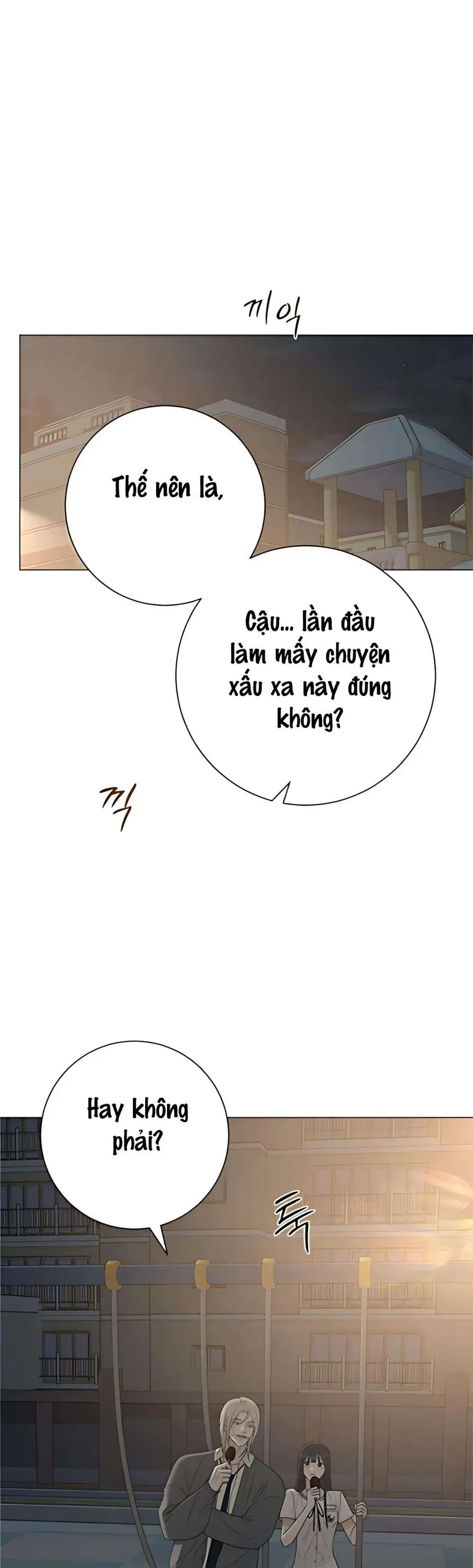 Hashtag Là Mối Tình Đầu Của Tôi Chap 7 - Next Chap 8