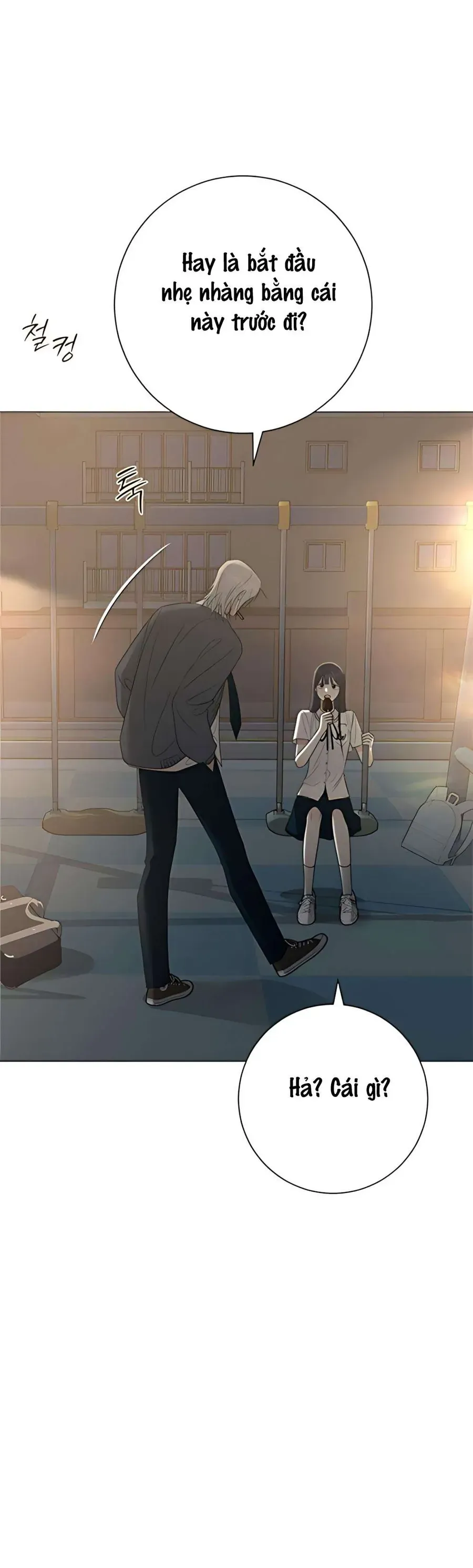 Hashtag Là Mối Tình Đầu Của Tôi Chap 7 - Next Chap 8